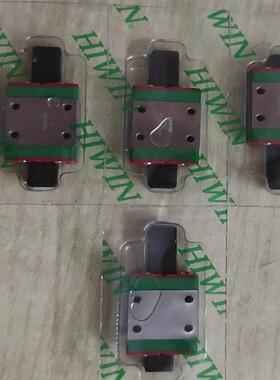 HIWIN上银微型直线导轨滑块MGN7，