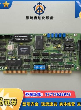 研华 PCL-812PG REVB1工业卡议价