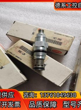 SUN平衡阀RPEC-LDN，全新正品插装阀，液压阀，