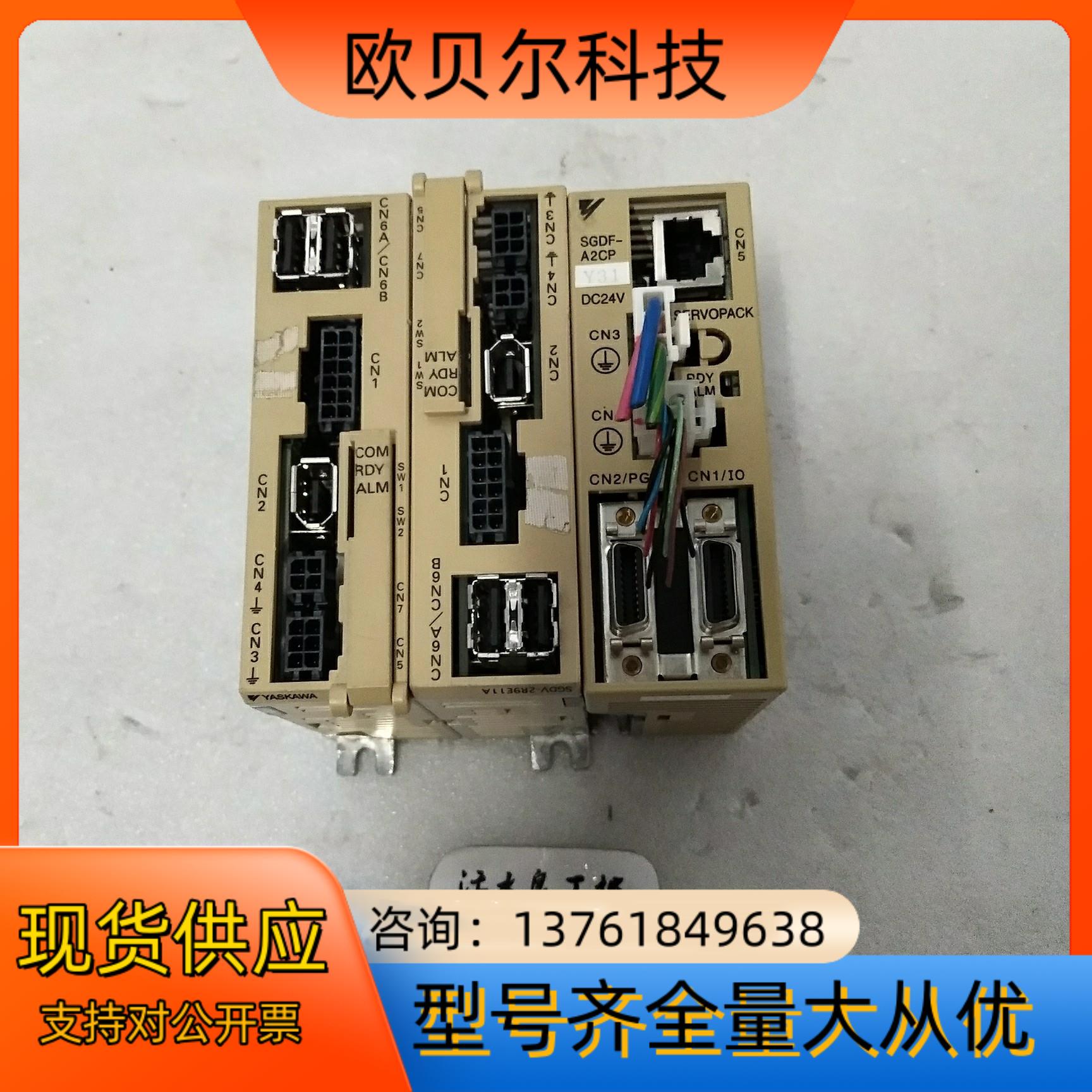 YASKAWA  SGDF-A2CPY31   SGDV-2