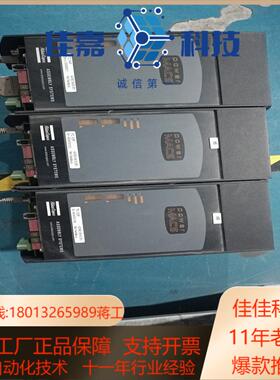 Atlas Copco/阿特拉斯  TC 52P 4240