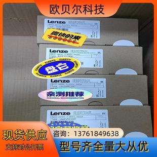 E82EV551 E82EV5 E82EV551K4C