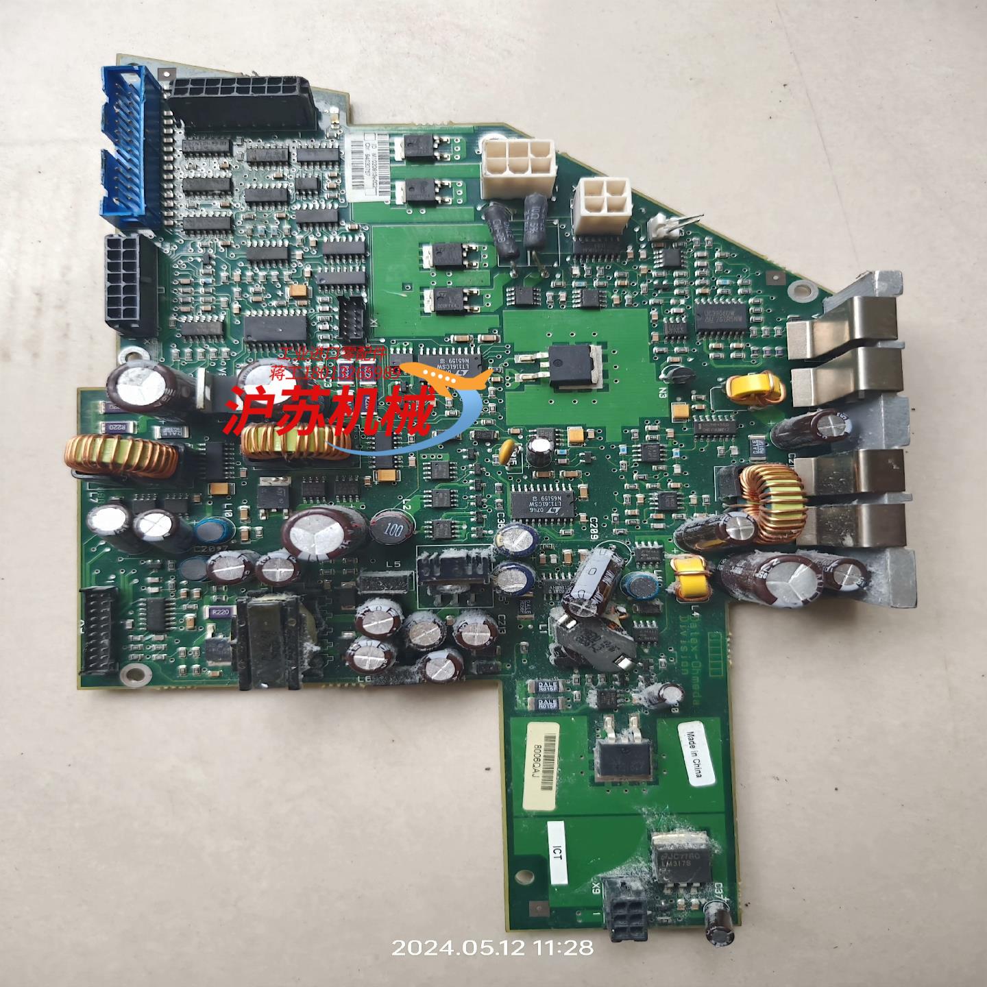 主板，M1020913-002  MX  FF  898