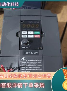 现货H2400A01D5K变频器图片为原装