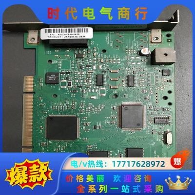 ！U.S.Robotics USR2973A-OEM议价