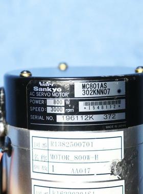 NIDEC SANKYO三协伺服电机MC801AS302KN