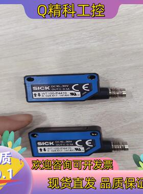 现货sick西克光电WT100-P4410