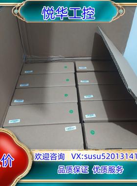 昆仑通态触摸屏七寸触摸屏tpc7022et带网口全新正品便议价