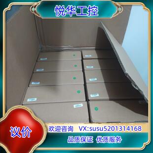 昆仑通态触摸屏七寸触摸屏tpc7022et带网口全新正品便议价