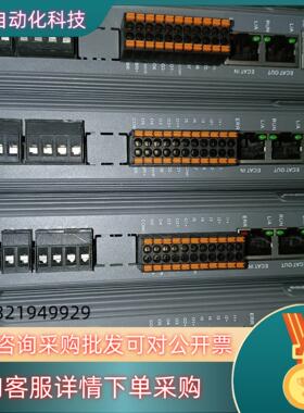 现货dm3-ec882ac雷塞 驱动 成色新功能正常