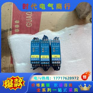 4003K 施萊西爾安全繼電器SNO A成色好議價