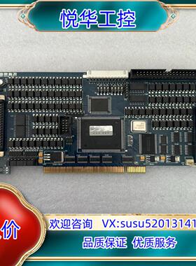 雷赛DMC2210/DMC2410/DMC2610/DMC1