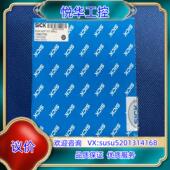 sick安全控制器 继电器 装 原装 SAFETY CONTRO议