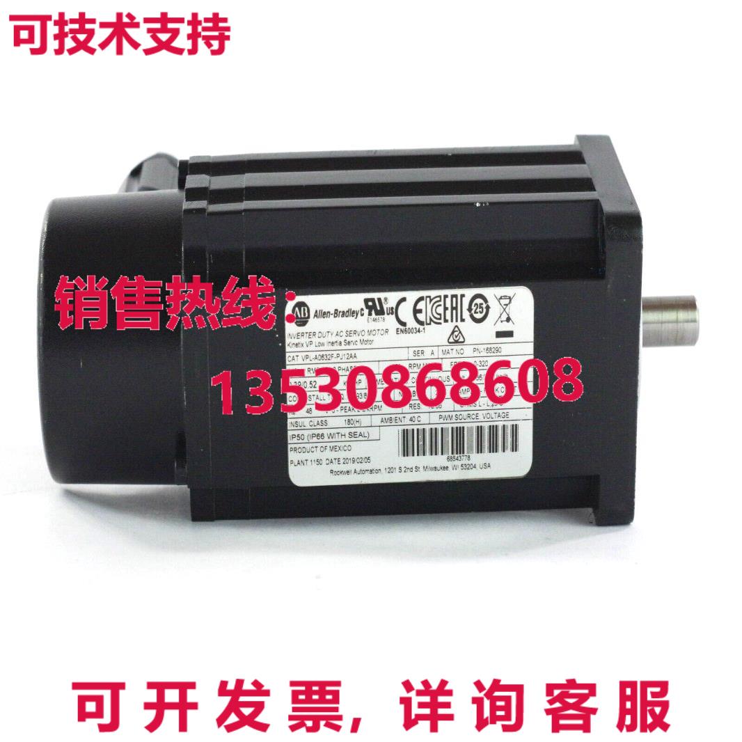Allen Bradley VPL-A0632F-PJ12AA AC Servo Motore库存现货