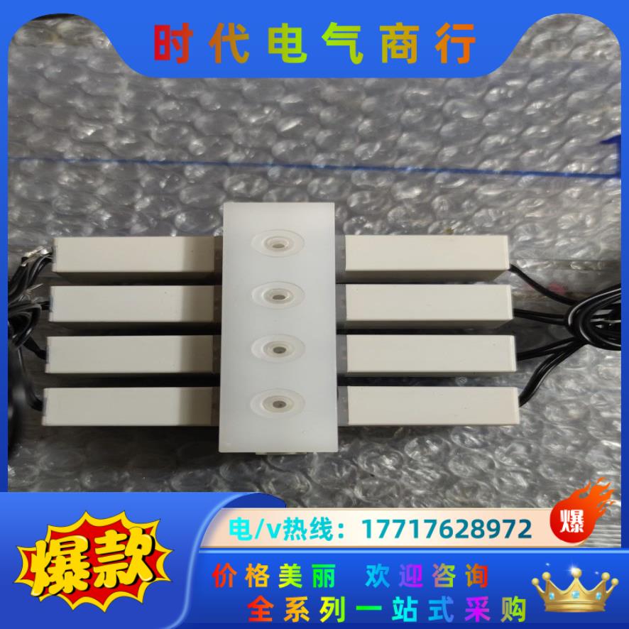 力合COD专用电磁阀，力合八连体肯拓电磁阀议价