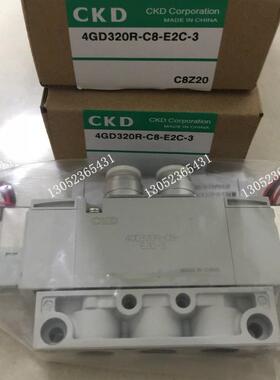 CKD电磁阀4GD320R-C8-E2C-3老款4GA320-E2议价