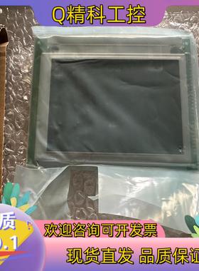 现货原装SP14N02L6ALCZ,7083T全新液晶屏