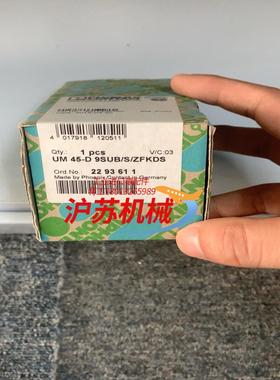 菲尼克斯转换器2293611