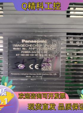 现货视觉主机pv200    anpv0202adp 视觉系