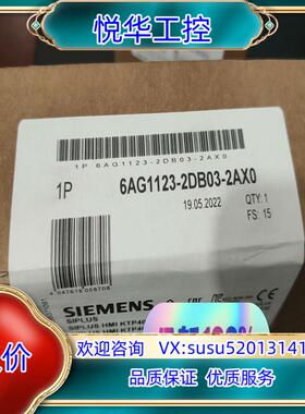 6AG1123-2DB03-2AX0议价