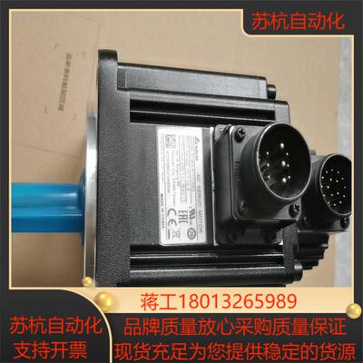 公益ECMA-K11315RS台达15KW电机冲新成色