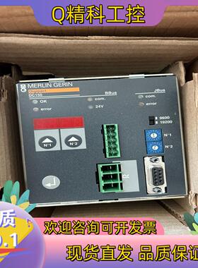 现货MERLIN GERIN DC150驱动控制器