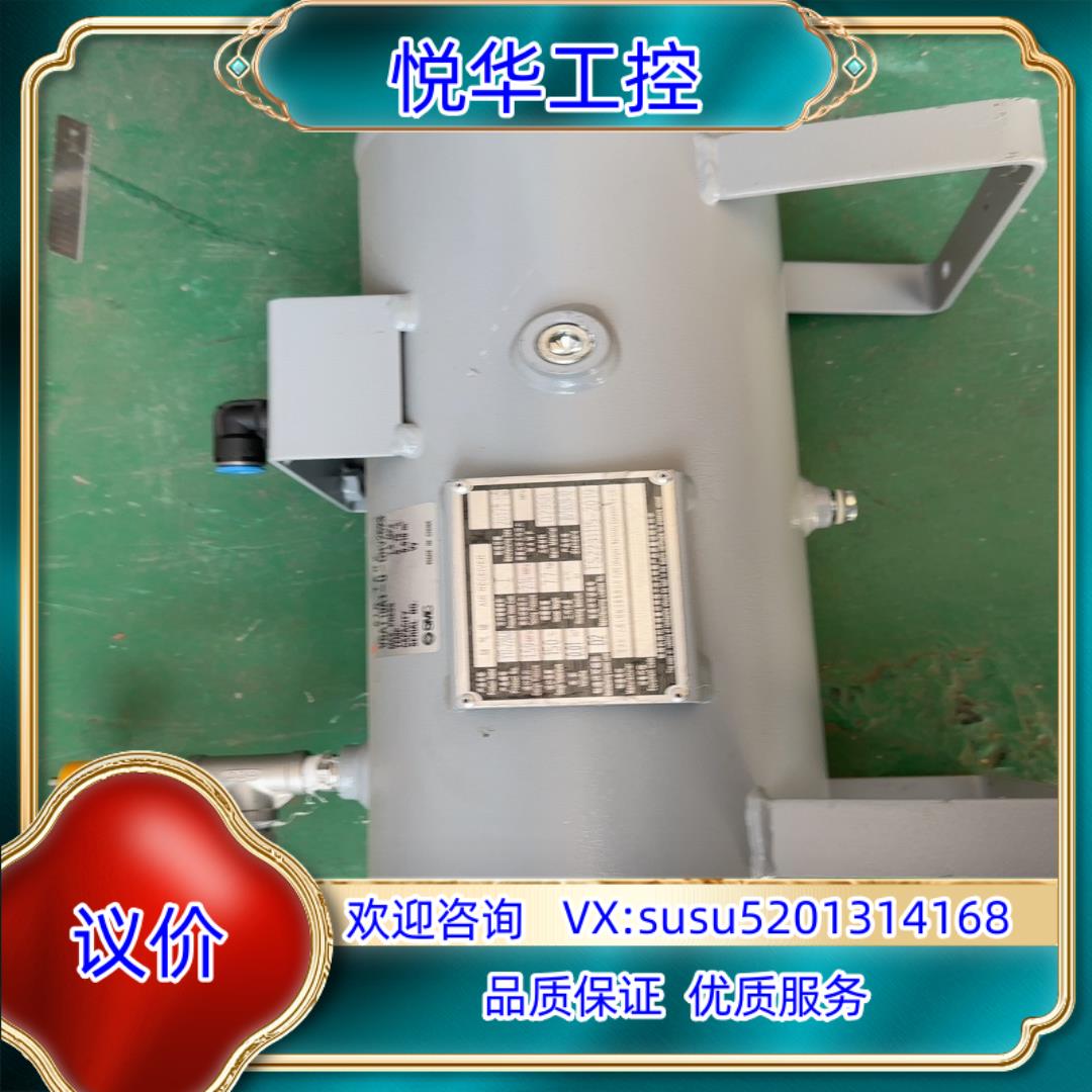原装SMC储气罐VBAT10A1-U-DNV2623，全新议价
