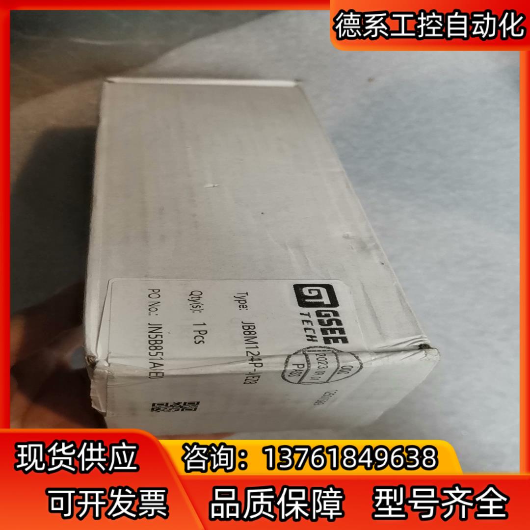 JB8M12-4P-J/EZ8正品吉诺GSEE分线盒