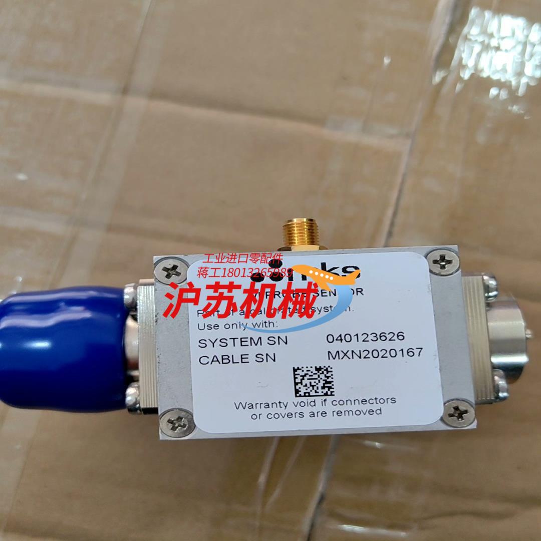 MKS VI PROBE SENSOR