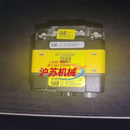 康耐视，DM362QL读码器，闲置宝贝，需要的议价