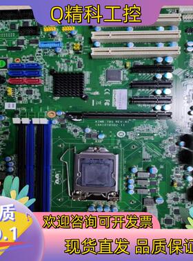 现货ASM固晶机焊线机主板05-03720AIMB－785G