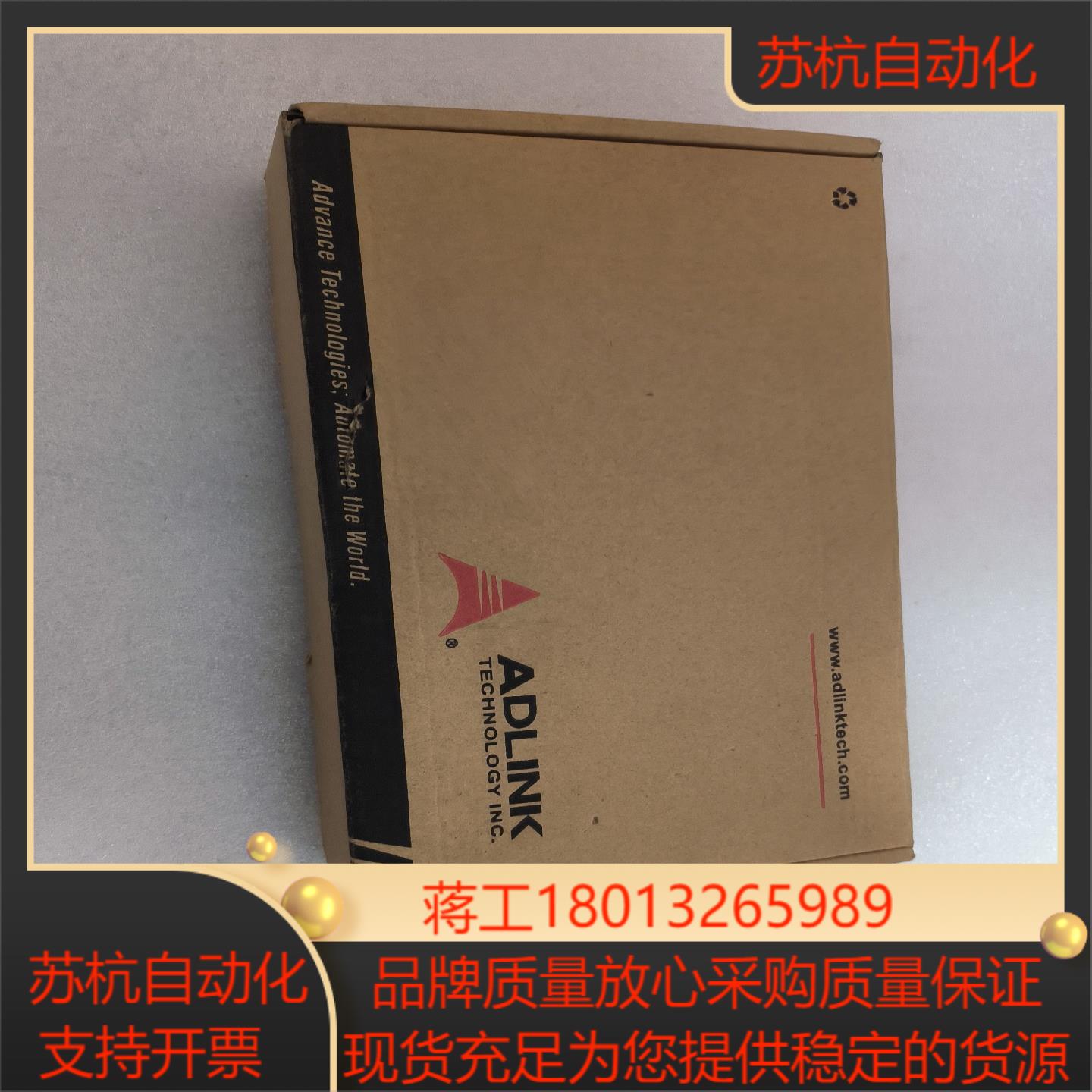 全新ADLINK影像卡，型号:PCI-RTV24，一张。