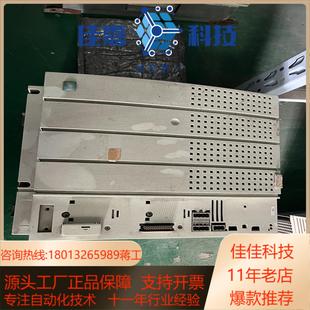 30伦茨变频 E82EV223K4B201