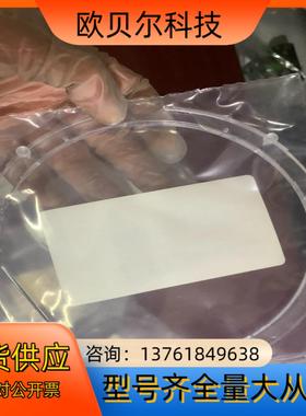 PDESTAL,RING半导体设备备件MEC83306-10