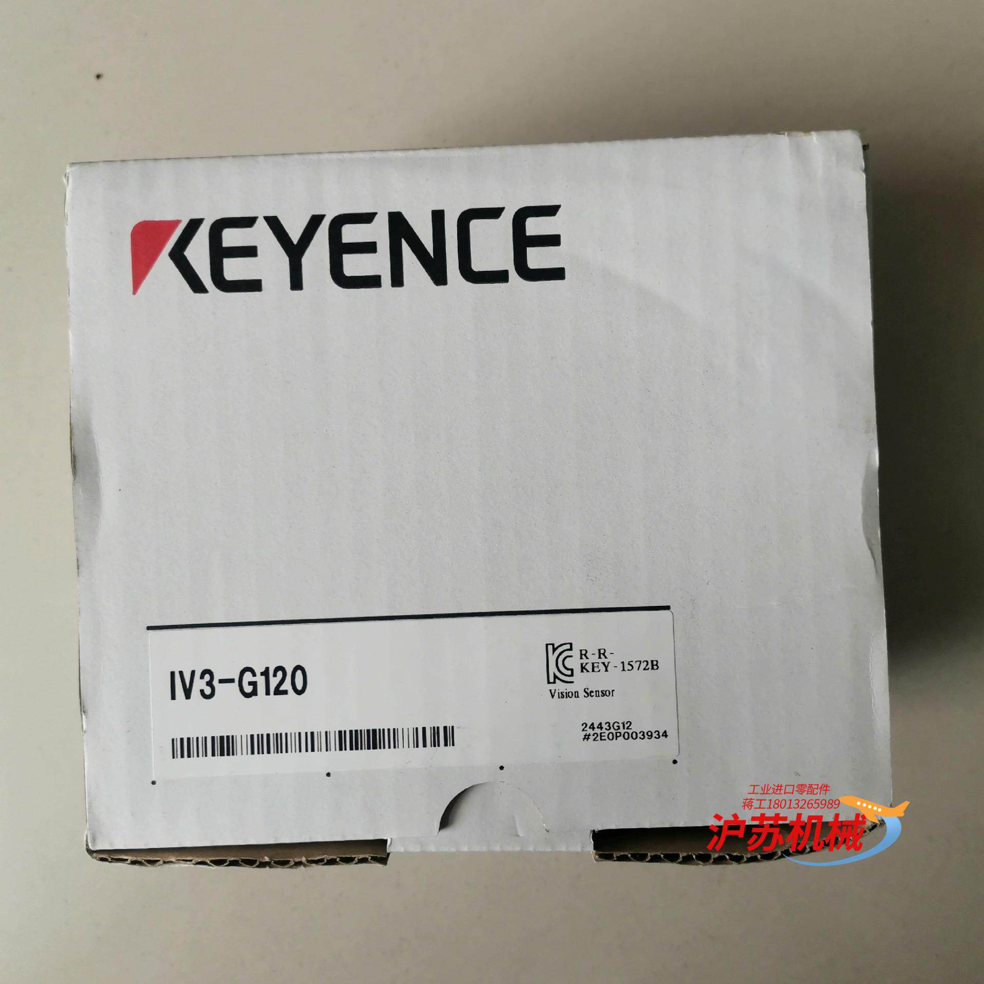 基恩士IV3-G120像识别传感器控制器
