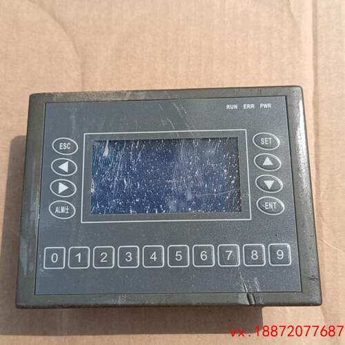 (非标价)Coolmay编程控制器EX2N-30A-10MT-2AD-