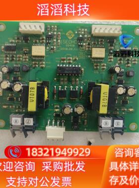 现货SEOHO GD40B20080811板子10