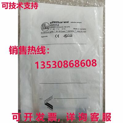 供应原装IFM IG5554 接近开关