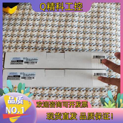 现货D4SL-N4DFA安全门开关
