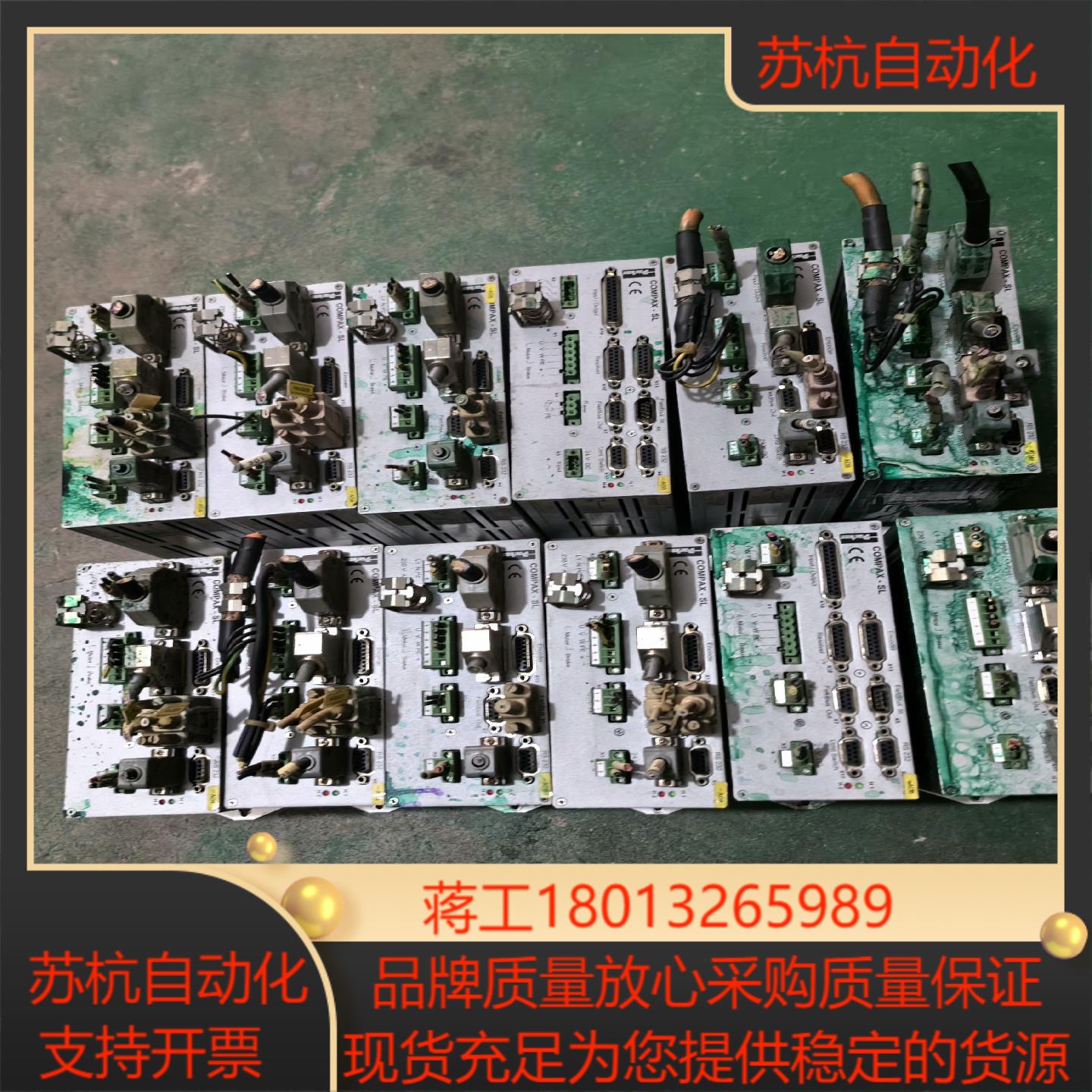 parker派克伺服驱动器COMPAX-SL CPX1000