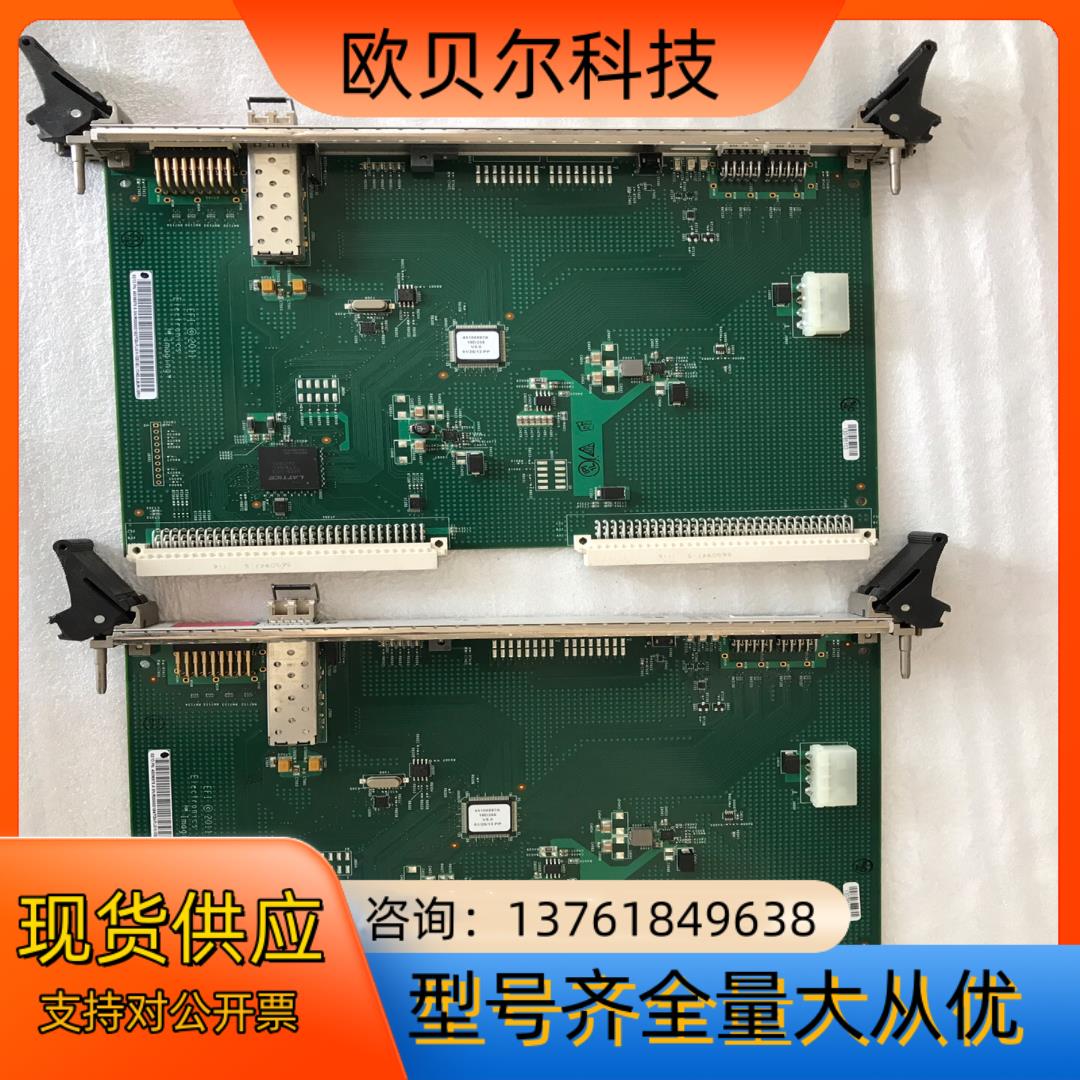 ELECFRONICS IMAGING PN45096976