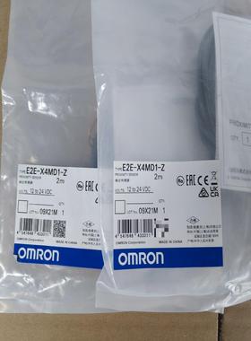 接近传感器E2E-X4MD1-Z