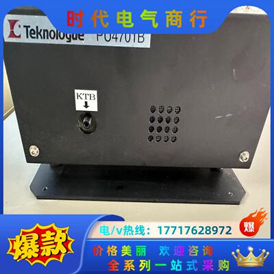Teknologue PU4701B LED测试模块议价