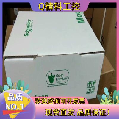 BMXFCA300/BMXFTA300/BMXFCW301S