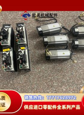 A5驱动电机伺服套装 MADHT1507E02 电机MH议价