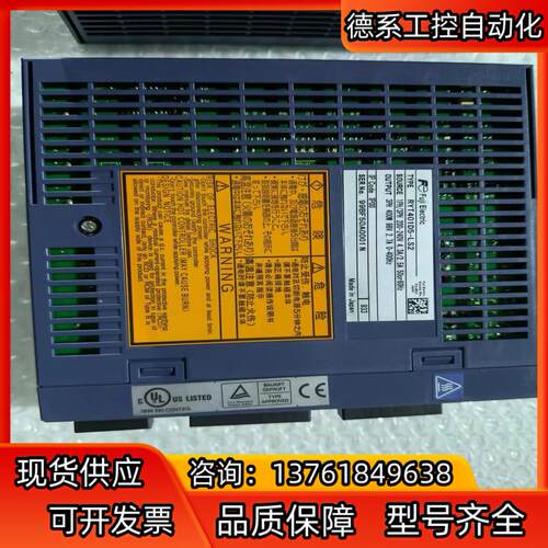 全新富士伺服器RTY401D5-LS2/Z25，有信机械手