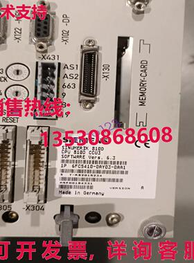 原装供应6FC5410-0AY03-0AA1 Siemens SINUMERIK 810DE CCU3 CNC