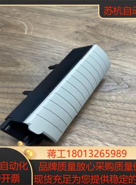 1756-TBNH 现货供应 AB 热卖爆款议价