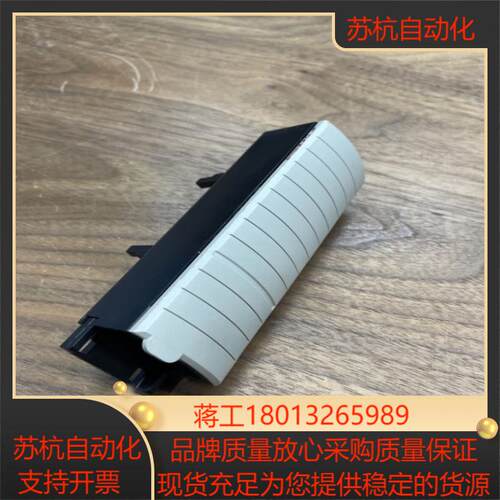 1756-TBNH 现货供应 AB 热卖爆款议价