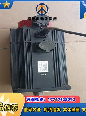 150ST-M23015MAZ凯恩帝数控绝对值电机成色如图议价